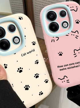 适用OPPOReno13手机壳Reno13Pro保护套reno13OPPO新款5GOPOP硅胶OPReno外壳OPPReno全包防摔男女OPO线条猫爪