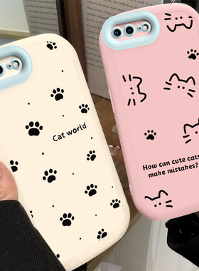 适用苹果6/7/8plus手机壳女iPhonexr新款硅胶苹果15/14/1312/11promax高级xs全包防摔6s可爱7p卡通i8线条猫爪