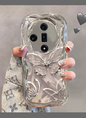 适用oppofindx7/ultra手机壳新款opofindx6电镀银findx3pro全包防摔findx5高级感女款带挂绳x7pro羽纱蝴蝶por