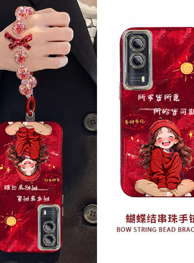 新年所求皆所愿VIVOY53S手机壳新款v2111a保护套男女高级感春节红色专用外壳镜头全包防摔过年喜庆中国风轻