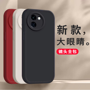 适用于vivoY200i手机壳新款y200i液态硅胶V2354A全包防摔保护套vovoy简约纯色高级感voviy男款viviy维沃女生
