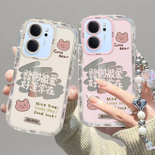 适用iqooneo9手机壳新款iqooneo8/neo5全包防摔9spro镜面iqooneo7se/neo6se女生neo5s散热neo3不发脾气noe855