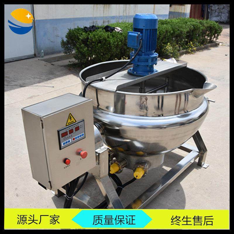 猪油牛油熬制锅 可控温不糊锅 直径1.2米夹层锅 青岛炼肉脂渣炒锅,厨房电器,其他商用厨电,淘宝优惠券,粉丝福利购,淘宝优惠卷