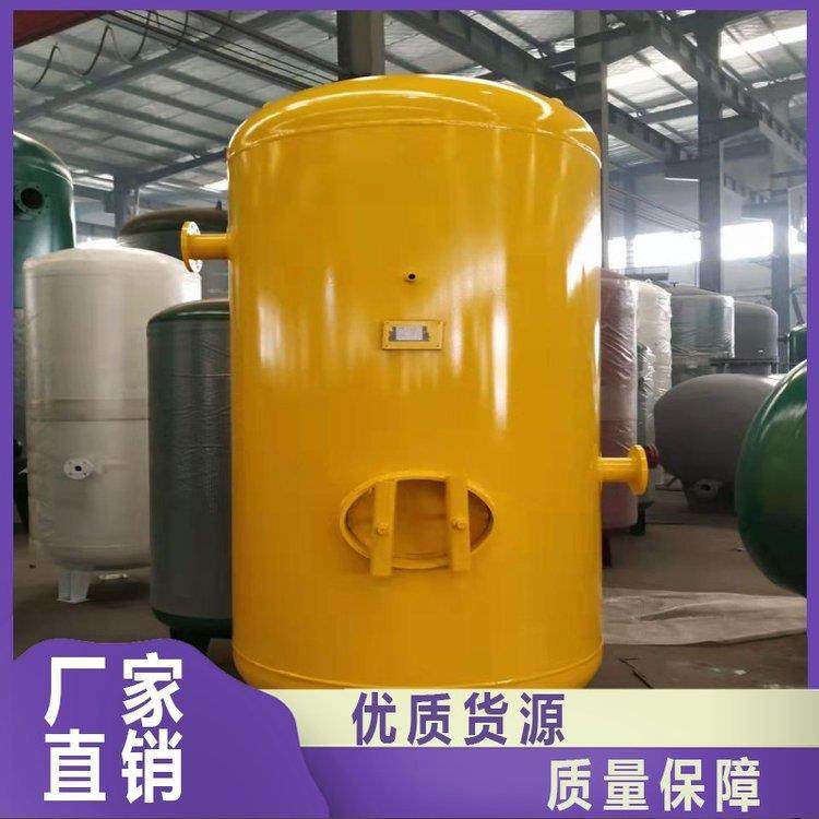信泰氮气储气罐 10m³立式碳钢压缩气体缓冲罐 厂家量大从优,清洗/食品/商业设备,奶罐/储罐,淘宝优惠券,粉丝福利购,淘宝优惠卷