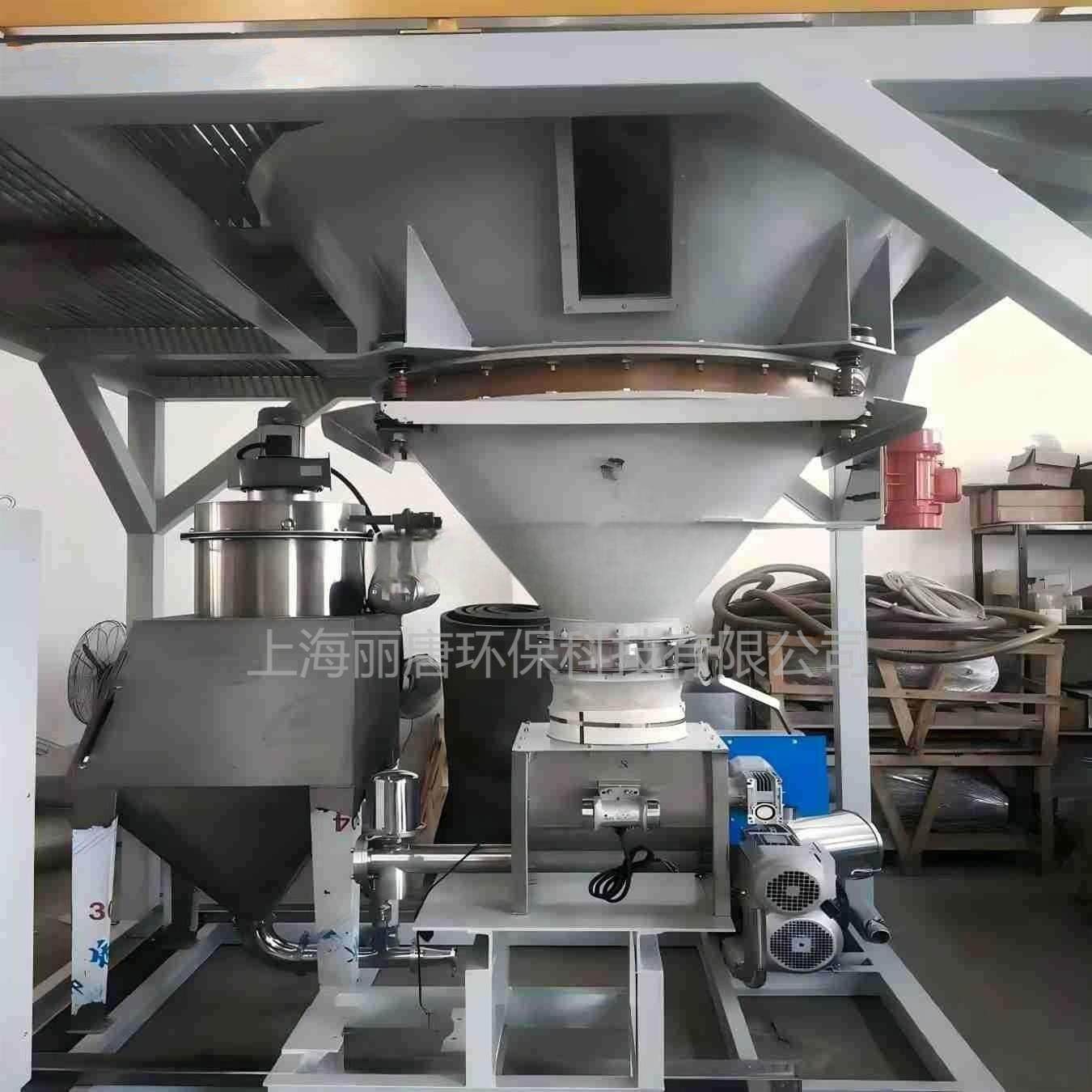 粉体气力输送投加系统 仓泵、气源、管道等部分组成 自动程序控制,搬运/仓储/物流设备,输送机,淘宝优惠券,粉丝福利购,淘宝优惠卷