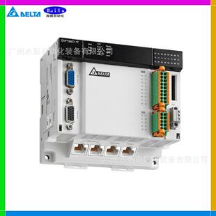 DELTA/台达 DVP50MC11T-06 原装正品 运动控制器 EtherCAT总线PLC