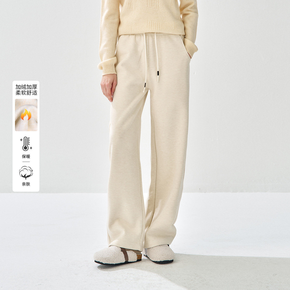 【加绒加厚直筒裤】25冬款时尚高腰阔腿裤通勤百搭休闲裤女,女装/女士精品,休闲裤,淘宝优惠券,粉丝福利购,淘宝优惠卷