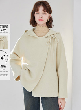 2024短款双面呢大衣羊毛