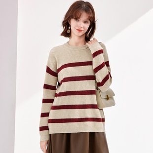 纳纹2025秋款简约撞色条纹宽松针织衫百搭休闲通勤毛衣女
