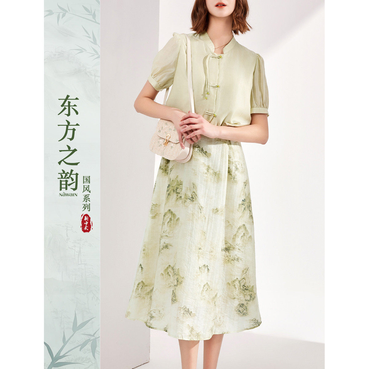 【东方之韵系列】25夏款国风水墨印花设计连衣裙时尚衬衫套装女