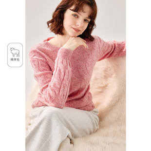 【舒适绵羊毛】25秋冬款圆领扭花针织衫气质休闲百搭羊毛衫女