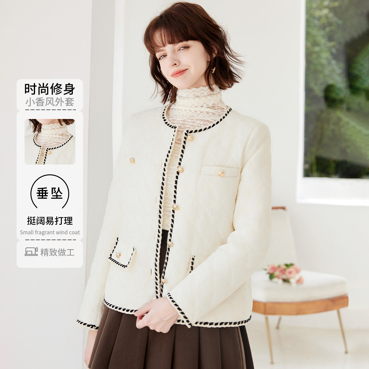 【显瘦小香风棉衣】早秋冬款镶边棉袄上衣气质保暖棉服外套女