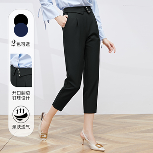 纳纹2025夏季新款钉珠设计感西装裤显瘦通勤显瘦气质九分休闲裤女