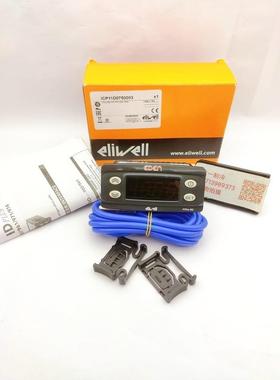 伊力威 eliwell IC901 电子温度控制器冷水机温控器ICplus902代用