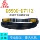 三维三角皮带D型D5500 7112橡胶传动带A型C型B型工业机器齿形皮带