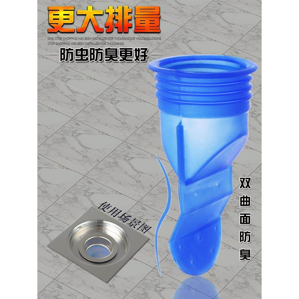 地漏防臭硅胶内芯圆形过滤网厨房卫生间厕所下水管不锈钢盖子防虫,鲜花速递/花卉仿真/绿植园艺,洒水/浇水壶,淘宝优惠券,粉丝福利购,淘宝优惠卷