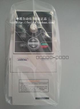 四方变频器E550 -2S 0004 0007 0015 0022 B 4T 0040 0030 0055L