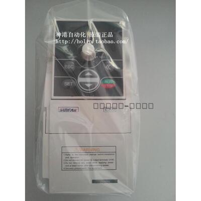 四方变频器E550 -2S 0004 0007 0015 0022 B 4T 0040 0030 0055L