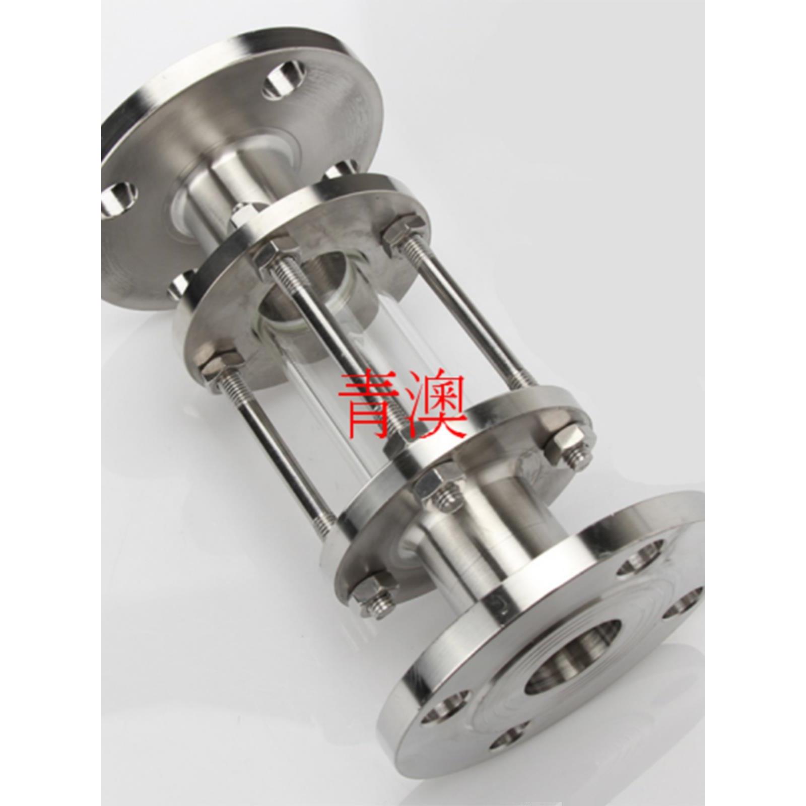 304/316L不锈钢法兰直通视镜 直流观察窗 玻璃管道直通视盅 视窗