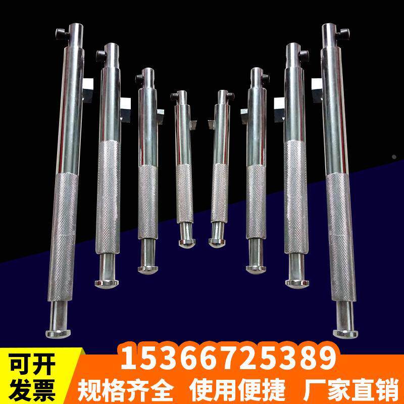 永磁起重器杆子 磁铁吸盘手柄磁力吊把手600公斤1吨.1.5吨2吨3吨