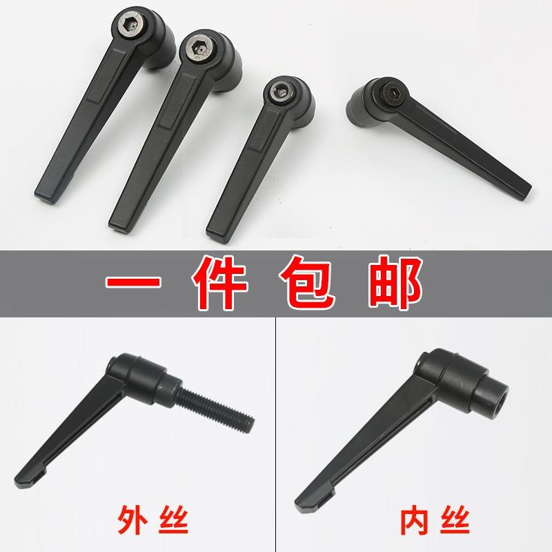 可调位紧定手柄螺丝7字旋转把手L型自锁紧手拧螺丝M6M8M10M12M16