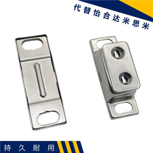 AKD21-A/AKD21-B强磁门吸不锈钢