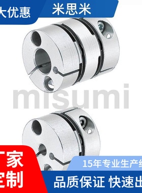 DEG01/11-D19/D26/d34/D29/D39/D44/D56-D10/d8-e12联轴器 DBM51