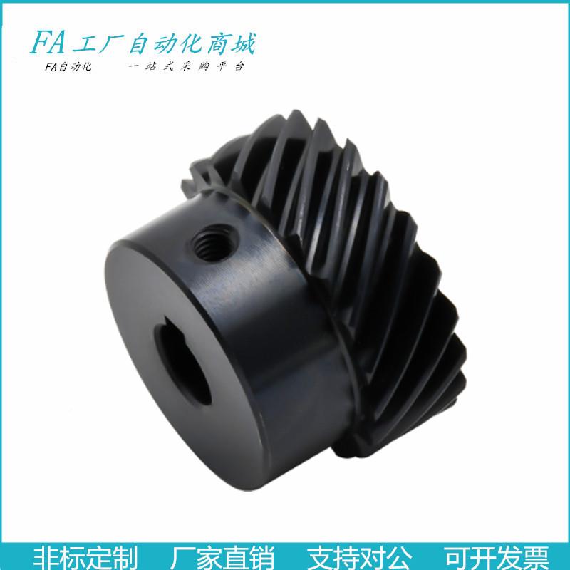 螺旋齿轮斜齿轮5度VNB11-1.55/msdk13-P110/P8/P12/P144/P15--R/L