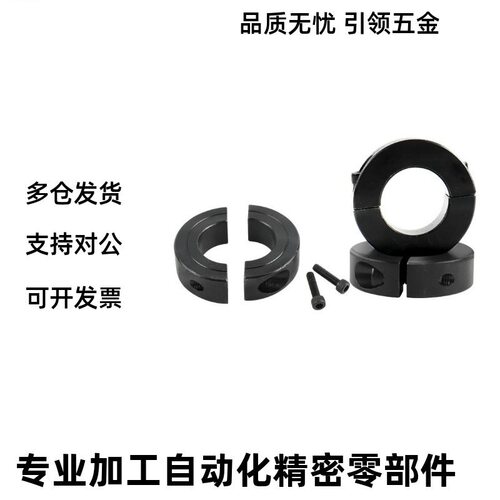 固定环分离型SCJP/SCJSSSJS10