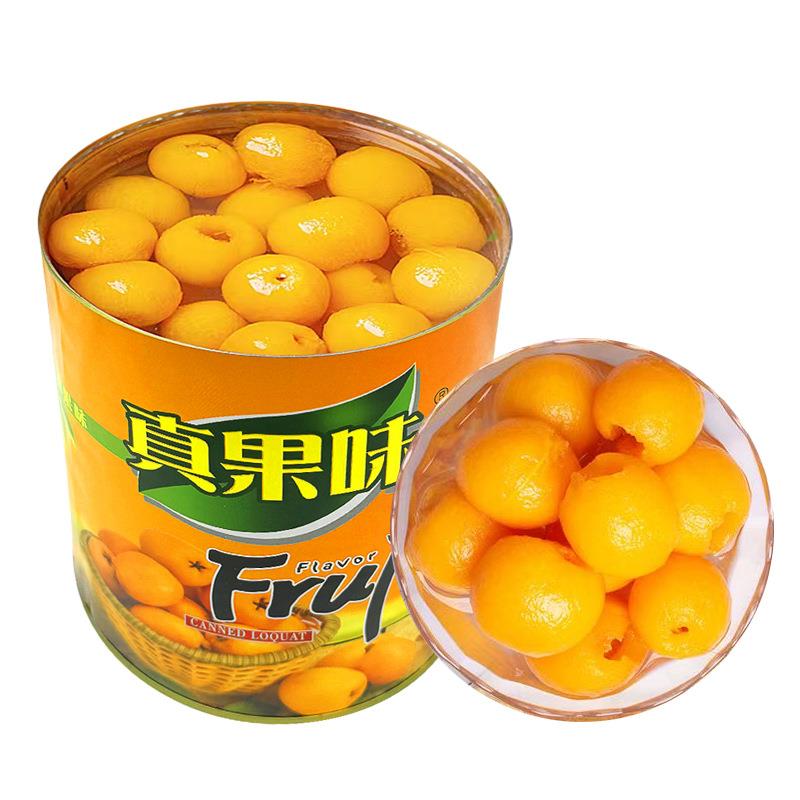 黄桃罐头商用大罐3kg菠萝杨梅桔子荔枝大瓶桶3公斤水果捞整箱烘焙