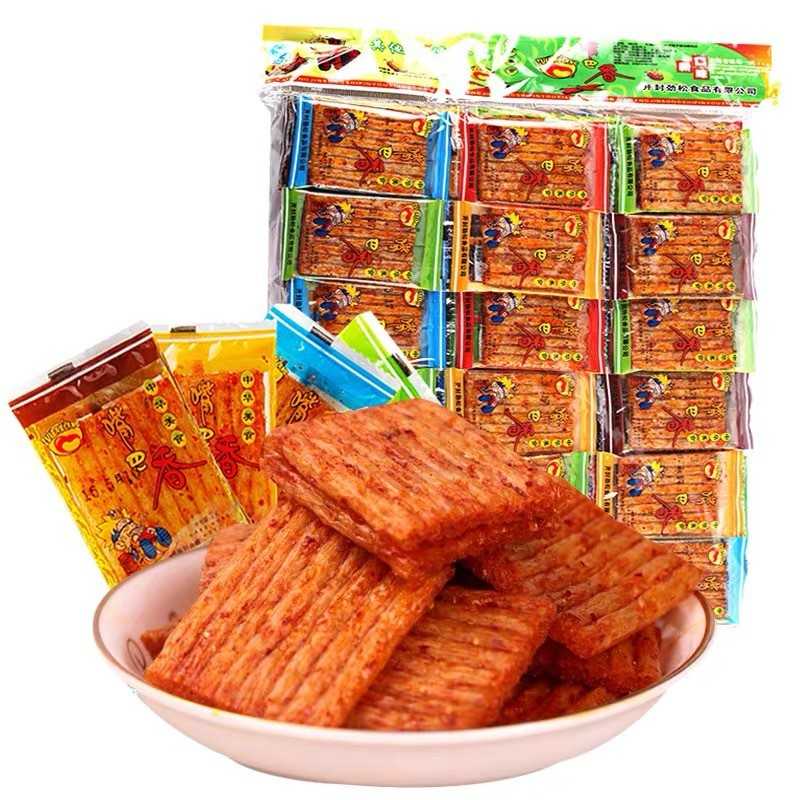 嘴巴香辣条小辣片80后怀旧零食麻辣小包装大刀肉休闲小吃解馋童年