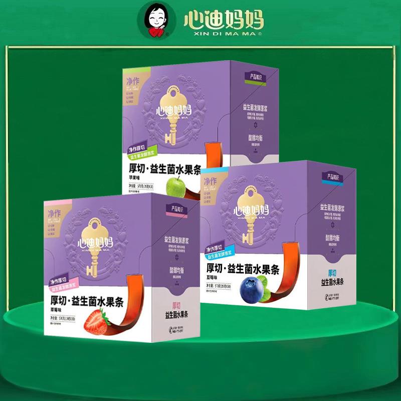 心迪妈妈益生菌水果条570g/30条果肉条鲜果糕休闲零食小吃