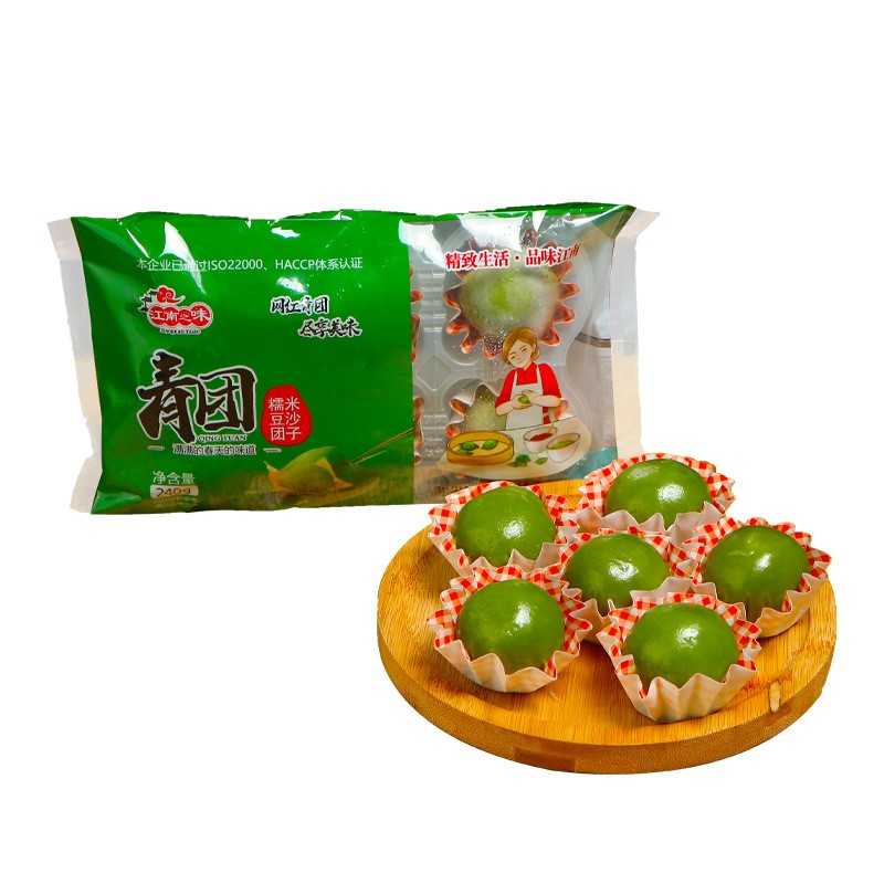 青团豆沙荠菜糯米团子米粿青团餐饮苏州特色点心茶点