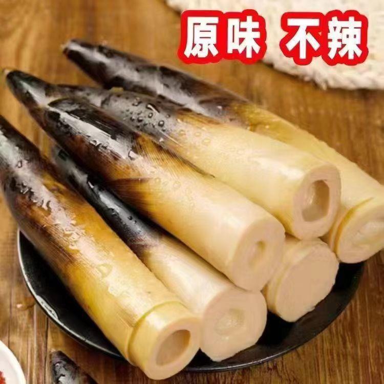 手剥笋开袋即食当季鲜笋香辣竹笋泡椒脆笋尖低卡网红笋零食