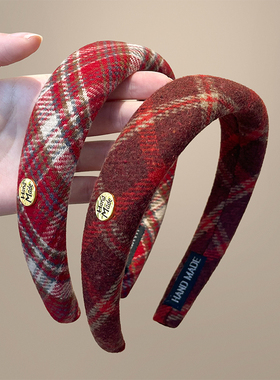 苏小北红色毛呢格子发箍女2024秋冬新款压碎发头箍显白高颅顶发卡