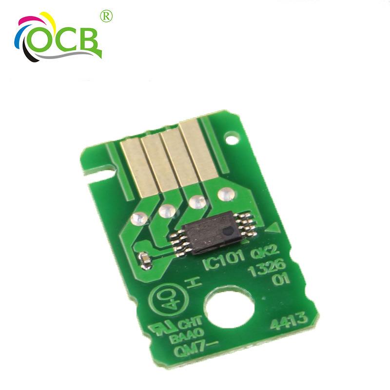 OCB适用CanonProMC-30打印机维护箱芯片560s/540/540S/520/2000