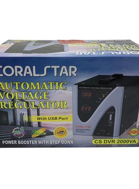 2000VA稳压器AC数字调压器VoltageRegulator变压电源外贸出口