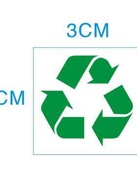 中号绿色通用环保标签贴出口包装用循环标贴3*3CM(630个/35元)