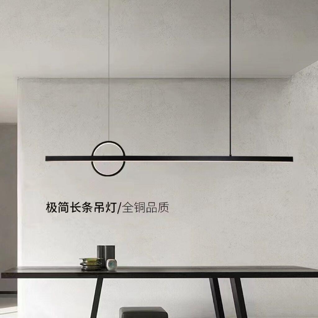 北欧设计师全铜餐厅长条吊灯吧台氛围灯后现代极简书房办公室灯具