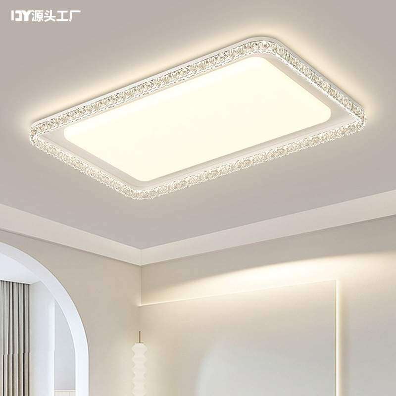 意式极简客厅主灯2025年新款led护眼吸顶灯中山灯具全屋套餐组合,3C数码配件,USB灯,淘宝优惠券,粉丝福利购,淘宝优惠卷