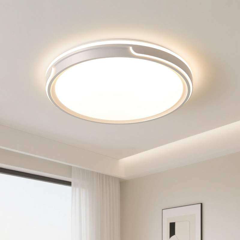 卧室客厅主灯LED护眼吸顶灯现代简约2025年中山灯具组合全屋套餐,3C数码配件,USB灯,淘宝优惠券,粉丝福利购,淘宝优惠卷