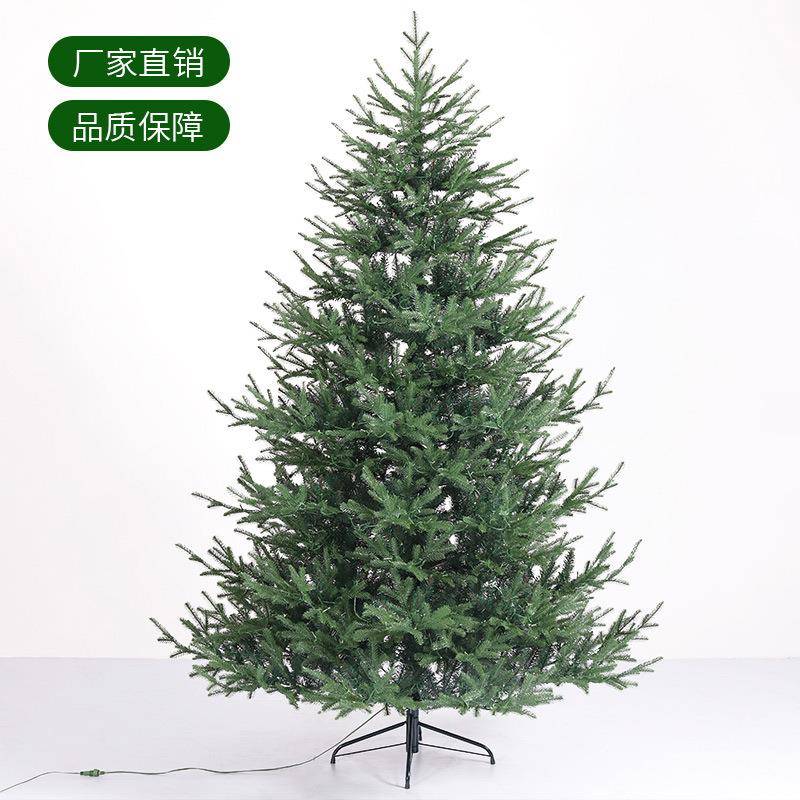 2025年新款亚马逊热销款2.1米PE混合自动圣诞树LED绑灯大型圣诞树
