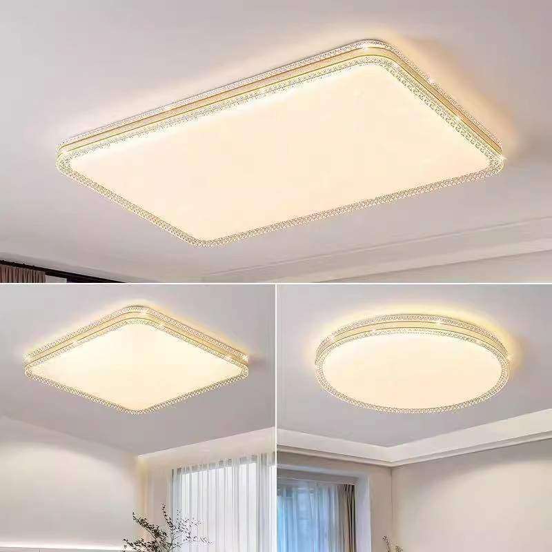 2023新款客厅主简约现代圆形房间灯具全屋套餐主卧室灯led吸顶灯,3C数码配件,USB灯,淘宝优惠券,粉丝福利购,淘宝优惠卷