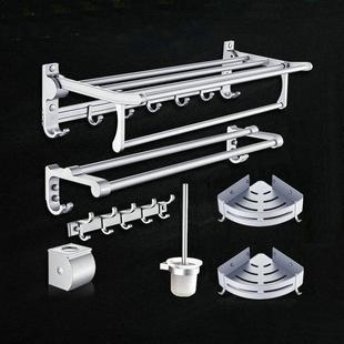 浴巾架太空铝卫生间置物架毛巾架浴室卫浴五金挂件套装