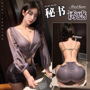 情感趣味内衣禁欲系勾魂性感秘书套装制服床上约会免脱大尺度qqny
