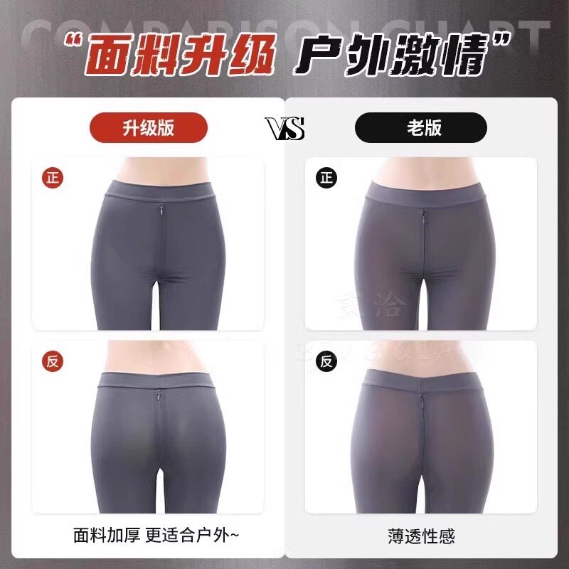 性感紧身瑜伽服舞蹈背心式提臀运动健身连体衣吊带露背一体连身裤