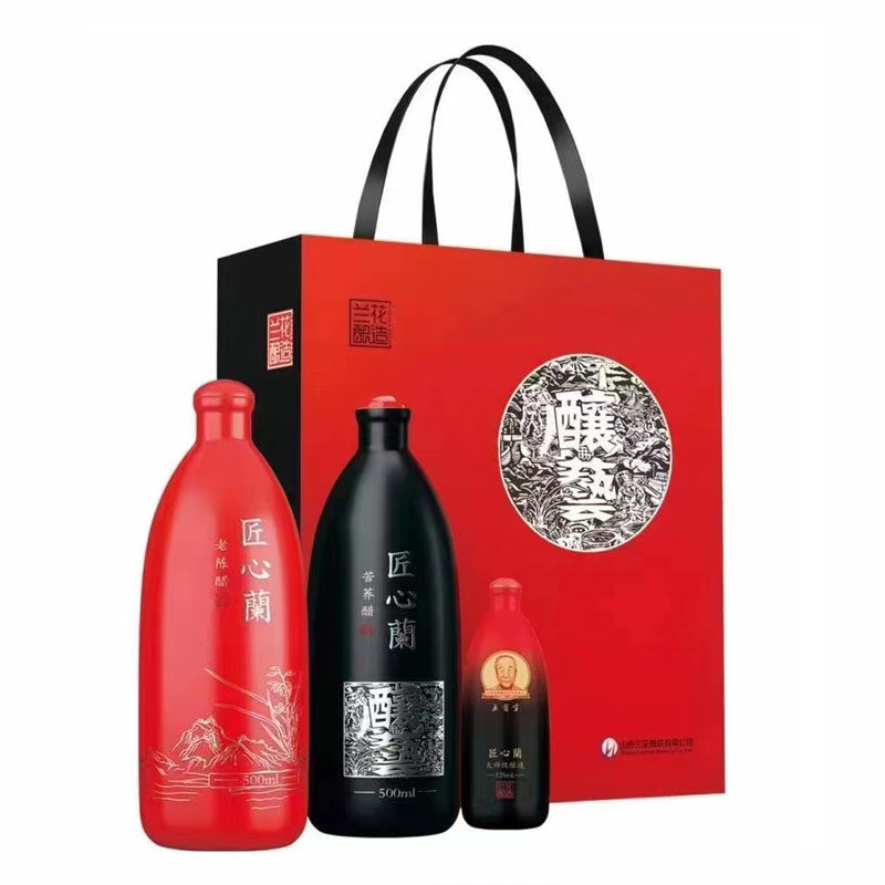 30年礼品醋兰花老陈醋匠心兰高档礼盒白马寺纯粮酿造山西晋城特产