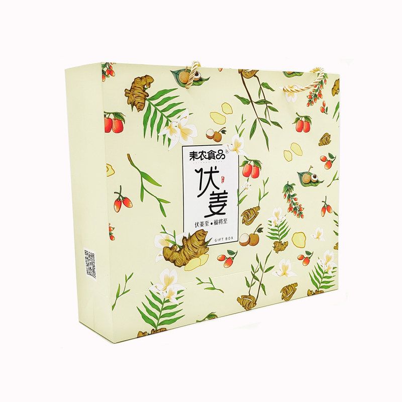 山西特产晋城伏姜250g*2瓶小礼盒伴手礼红枣桂圆枸杞原味生姜红糖