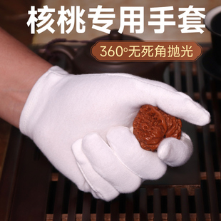 核桃文玩手套盘狮子头四座楼麒麟纹官帽打底包浆加厚纯棉左右手套