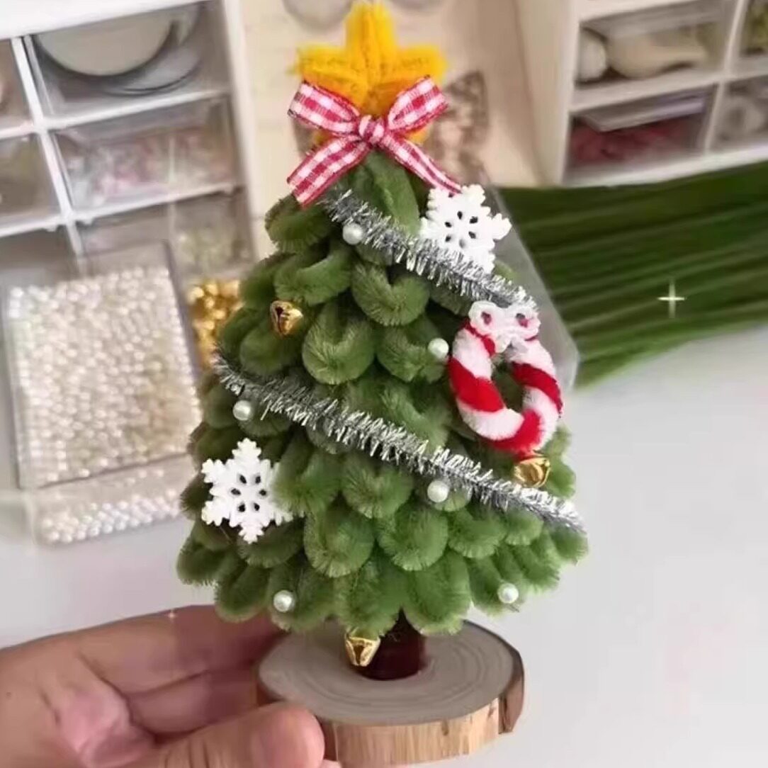 扭扭棒彩虹圣诞树diy材料包